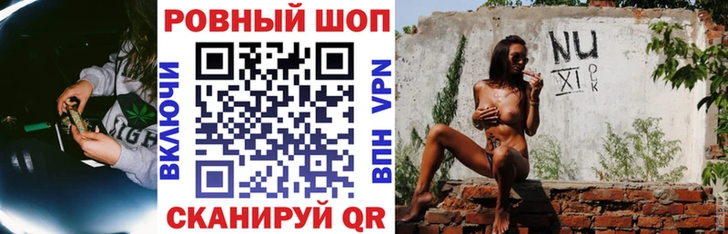 Купить Галлюциногенные грибы  СОЛЬ  ГАШИШ  Мефедрон  COCAIN  Бошки Шишки  Кадников