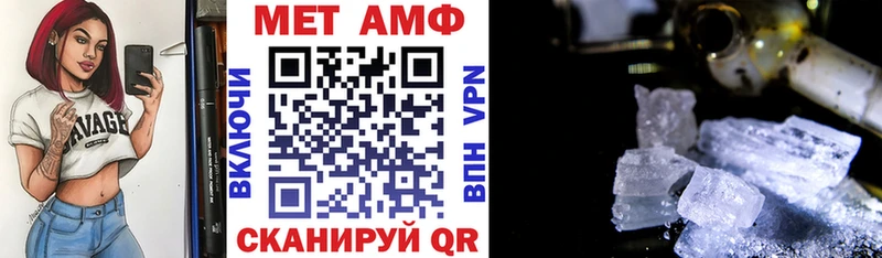 Купить где Кадников АМФЕТАМИН 98%
