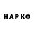 Дистиллят ТГК жижа Karomatullo Kholov