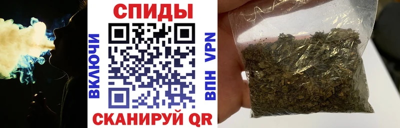 Купить  Кадников  БУТИРАТ жидкий экстази 