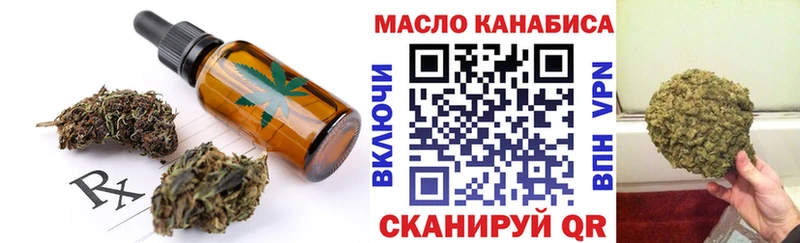 Купить закладки  Кадников  Canna-Cookies марихуана 