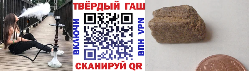 Купить  Кадников  Гашиш Premium 
