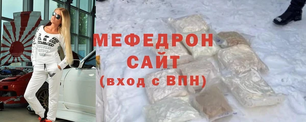МДПВ Арсеньев