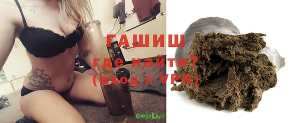 кокаин премиум Алексин