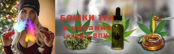 каннабис Алзамай