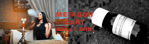 кокаин премиум Алексин
