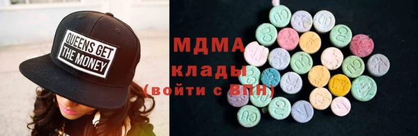 каннабис Алзамай