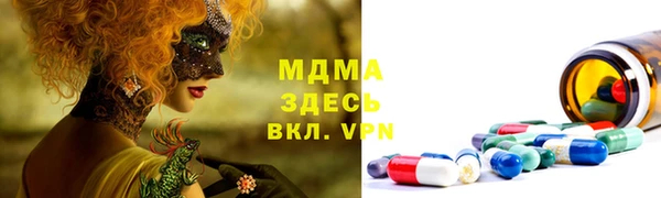 кокаин премиум Алексин
