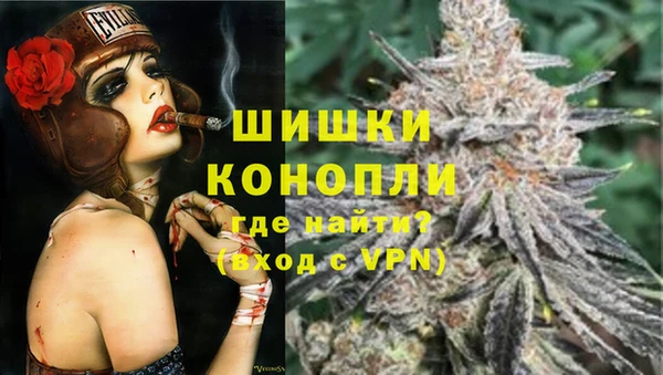 каннабис Алзамай