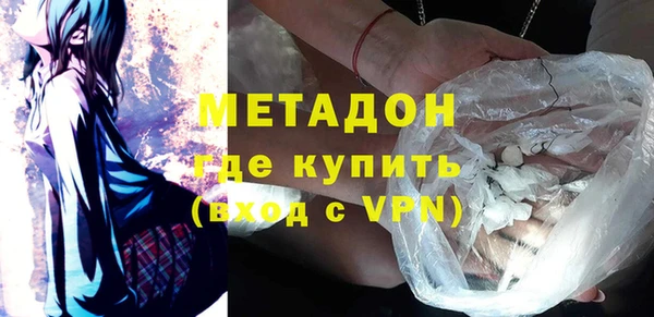 apvp Аркадак