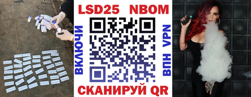 Лсд 25 экстази ecstasy  Купить закладки  Кадников 