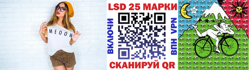 Купить закладки  Кадников  Марки NBOMe 1,8мг 