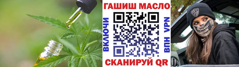 Купить закладки Кадников Дистиллят ТГК вейп